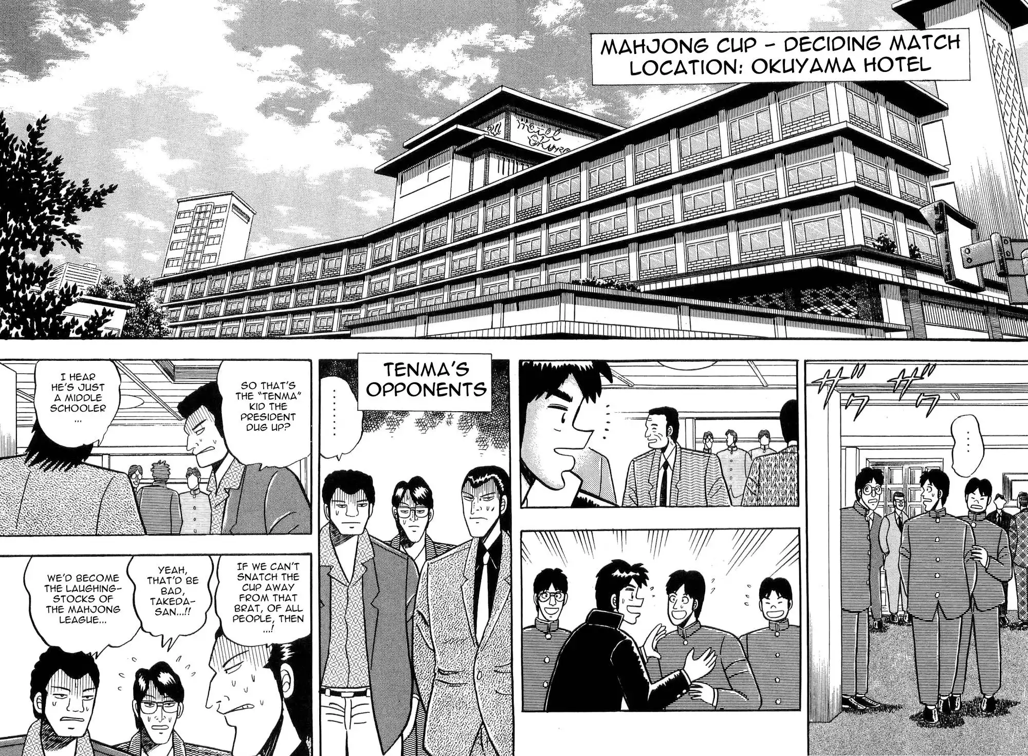 Atsuize Tenma! Chapter 6 6